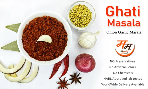Ghati Masala