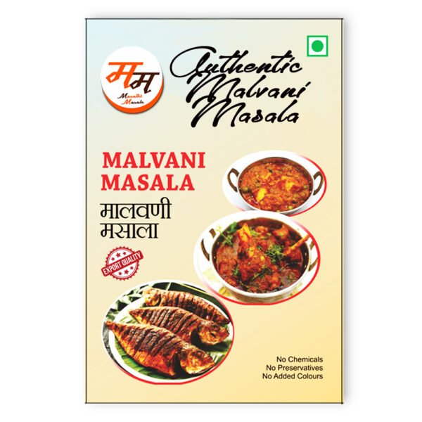 Malvani Masala - Image 2
