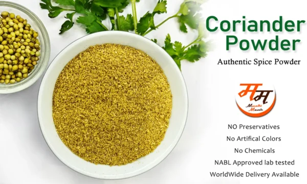 Coriander Powder